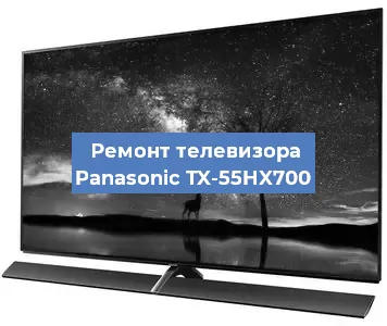 Замена HDMI на телевизоре Panasonic TX-55HX700 в Ростове-на-Дону